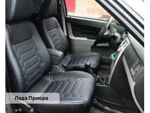 Каркасные авточехлы на Lada Priora Каркасные авточехлы на Lada Priora