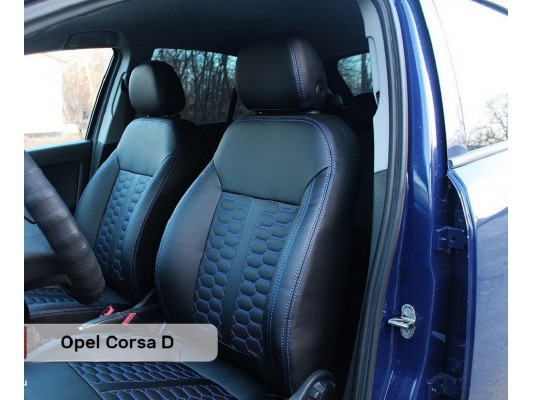 Каркасные авточехлы на Opel Corsa 3D Каркасные авточехлы на Opel Corsa 3D